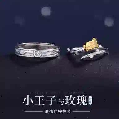 NIGHT RIDER DRIGINAL 999