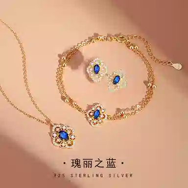 NIGHT RIDER DRIGINAL ins 925