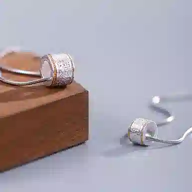 NIGHT RIDER DRIGINAL 925