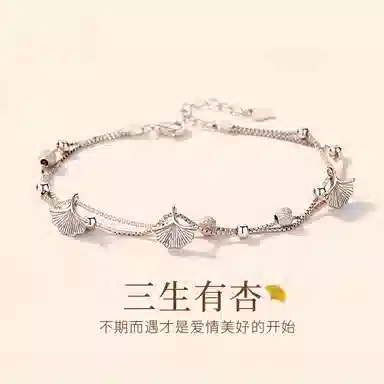 NIGHT RIDER DRIGINAL 925