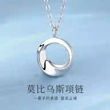 NIGHT RIDER DRIGINAL ins S999