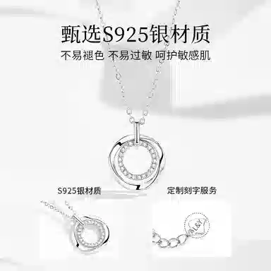 NIGHT RIDER DRIGINAL 925