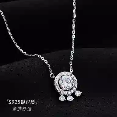 NIGHT RIDER DRIGINAL S925