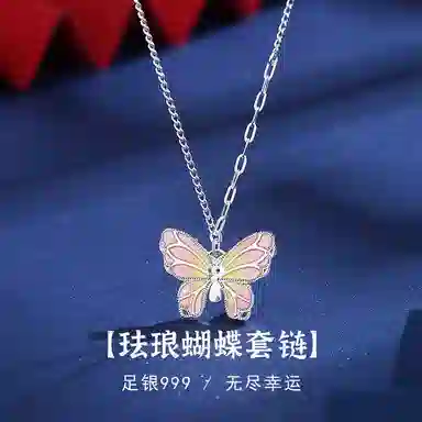 NIGHT RIDER DRIGINAL 999