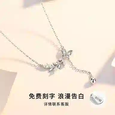 NIGHT RIDER DRIGINAL 999