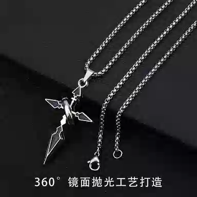 NIGHT RIDER DRIGINAL