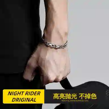 NIGHT RIDER DRIGINAL 925