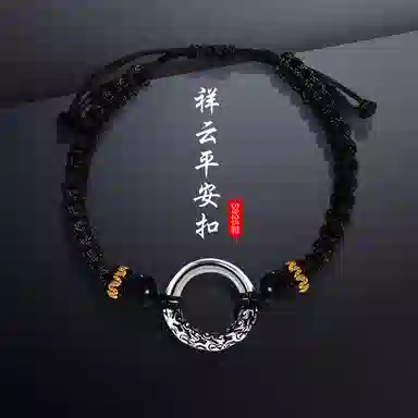 NIGHT RIDER DRIGINAL 925