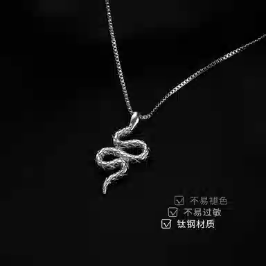 NIGHT RIDER DRIGINAL