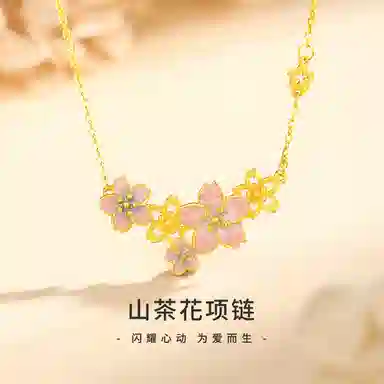 NIGHT RIDER DRIGINAL 999