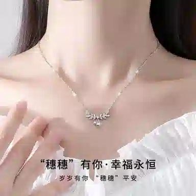 NIGHT RIDER DRIGINAL 999