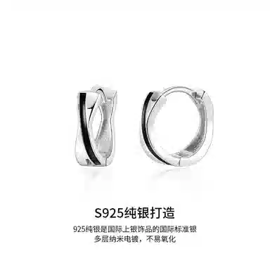 NIGHT RIDER DRIGINAL S925