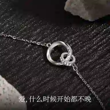 NIGHT RIDER DRIGINAL 925