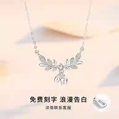 NIGHT RIDER DRIGINAL 999