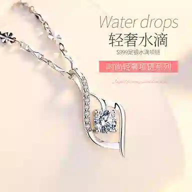 NIGHT RIDER DRIGINAL 999