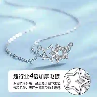 NIGHT RIDER DRIGINAL 925