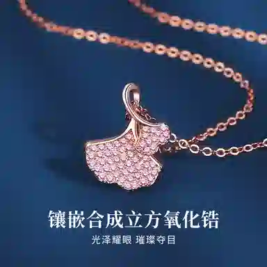 NIGHT RIDER DRIGINAL 925