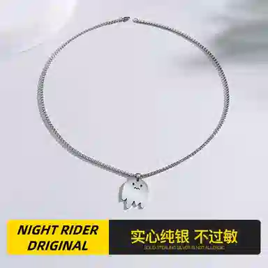 NIGHT RIDER DRIGINAL ins 925