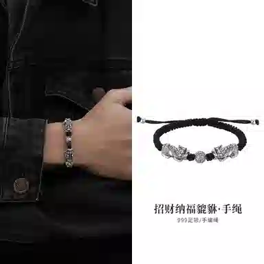 NIGHT RIDER DRIGINAL 999