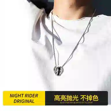 NIGHT RIDER DRIGINAL 925