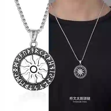 NIGHT RIDER DRIGINAL