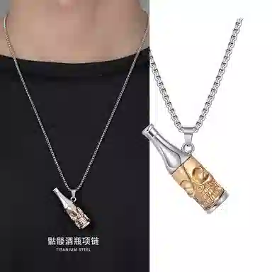 NIGHT RIDER DRIGINAL