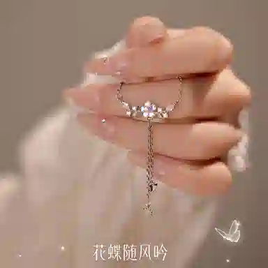 NIGHT RIDER DRIGINAL S999