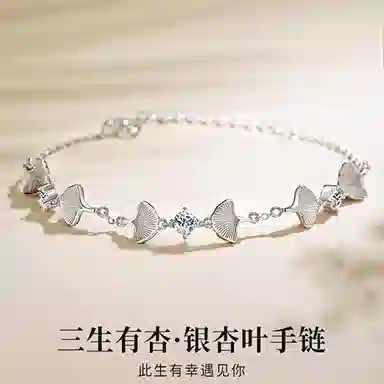 NIGHT RIDER DRIGINAL ins 925