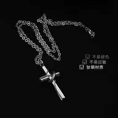 NIGHT RIDER DRIGINAL