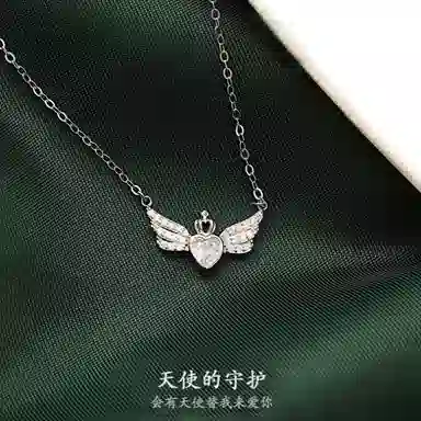 NIGHT RIDER DRIGINAL S925