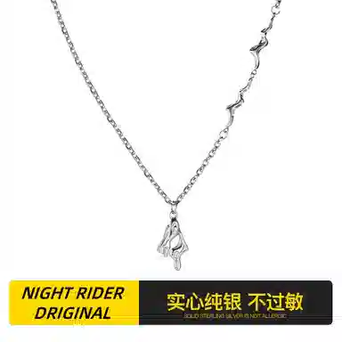 NIGHT RIDER DRIGINAL 925