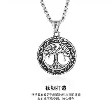 NIGHT RIDER DRIGINAL