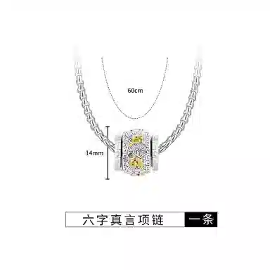 NIGHT RIDER DRIGINAL