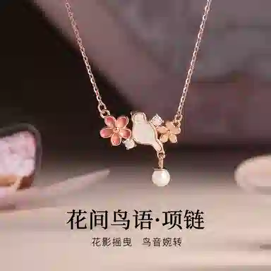 NIGHT RIDER DRIGINAL 925