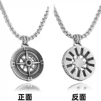 NIGHT RIDER DRIGINAL 925