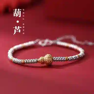 NIGHT RIDER DRIGINAL 999