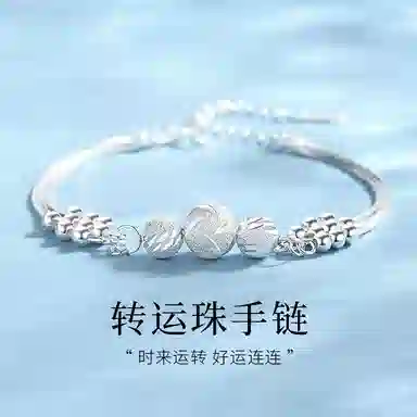 NIGHT RIDER DRIGINAL 990