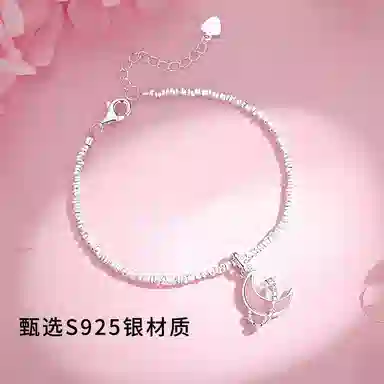 NIGHT RIDER DRIGINAL 925