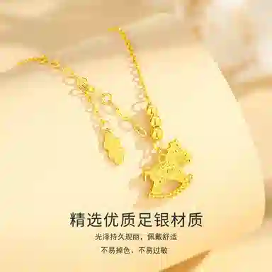 NIGHT RIDER DRIGINAL 925