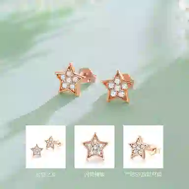 NIGHT RIDER DRIGINAL 925