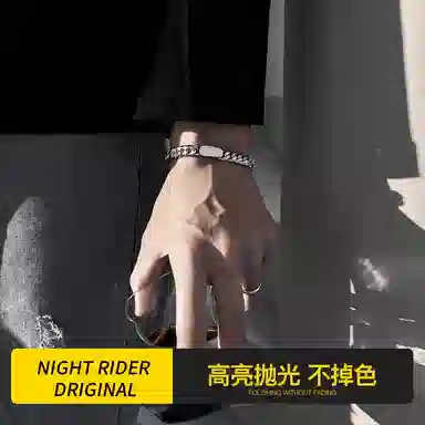 NIGHT RIDER DRIGINAL ins 925
