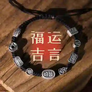 NIGHT RIDER DRIGINAL 925 925