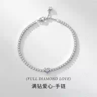 NIGHT RIDER DRIGINAL S925