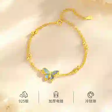 NIGHT RIDER DRIGINAL S925