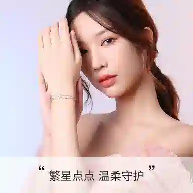 NIGHT RIDER DRIGINAL 925