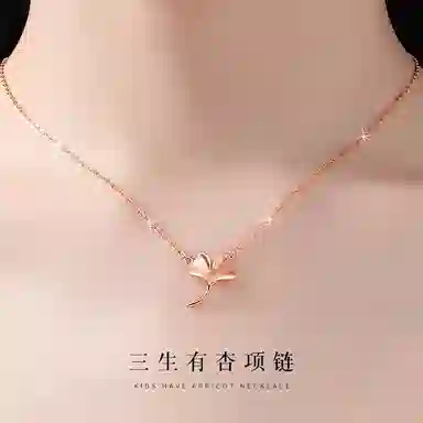 NIGHT RIDER DRIGINAL 925