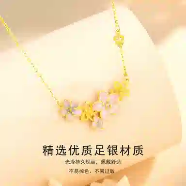 NIGHT RIDER DRIGINAL 999