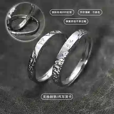 NIGHT RIDER DRIGINAL 999