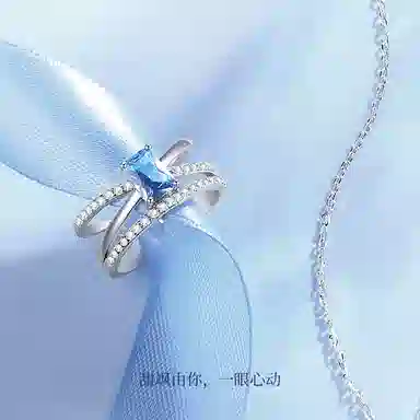 NIGHT RIDER DRIGINAL 925