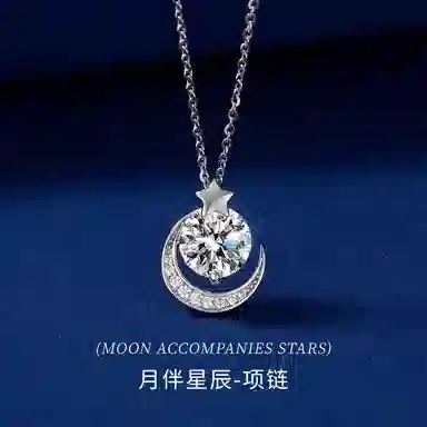 NIGHT RIDER DRIGINAL S925